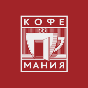 Иконка Кофемания